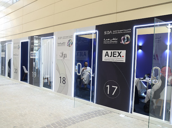 AJEX ايجكس tweet media