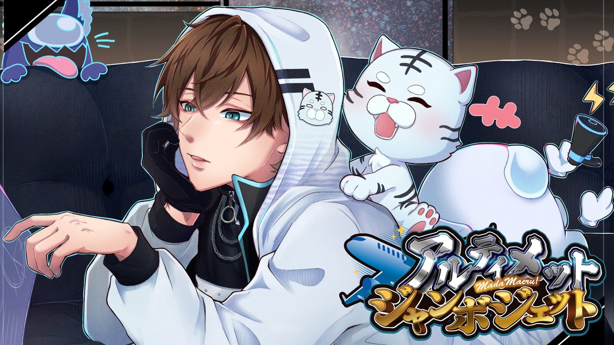 Amongus】すみません僕はどっちかというとお〇り派でして