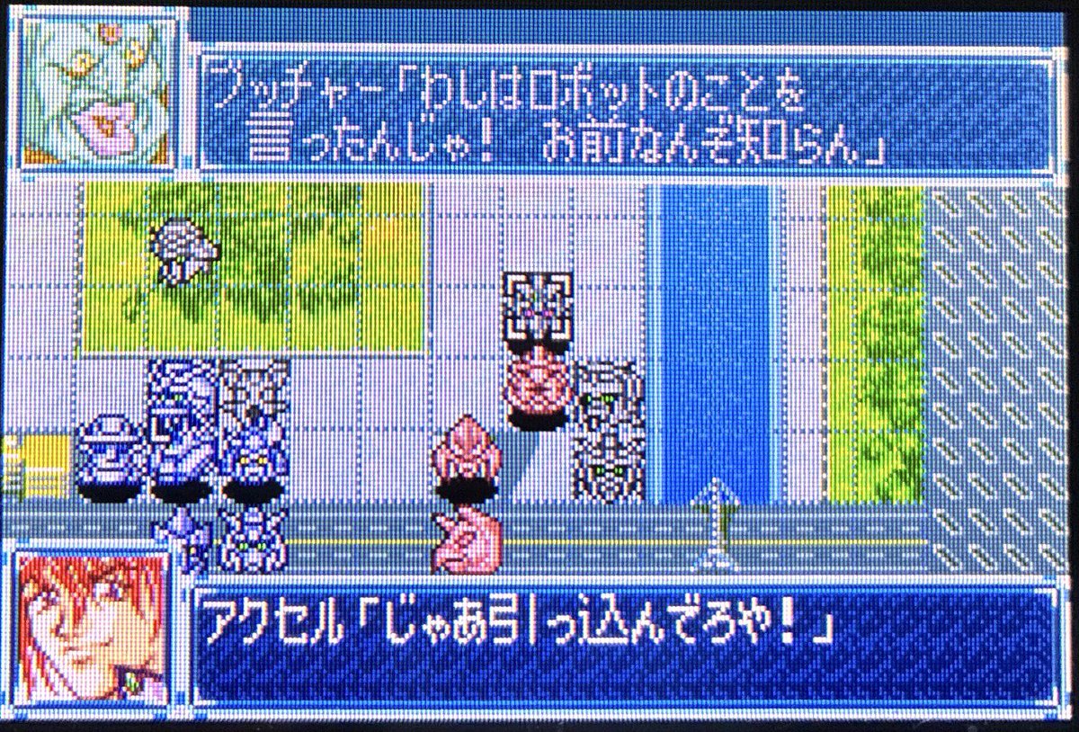 柚子 (@n71_yuzu) / Posts / X