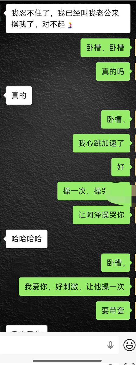 调闹钟 tweet media