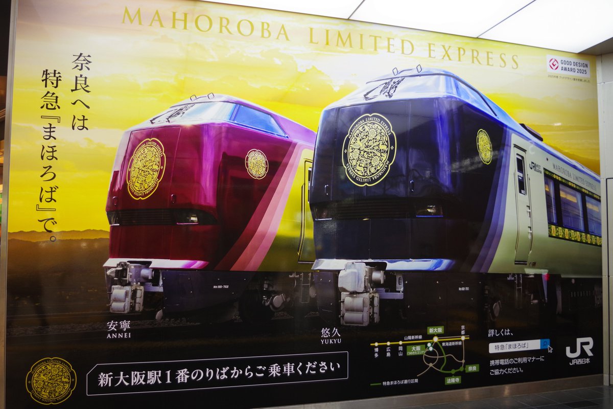 Sire v7(画像準備中) 関東地域手渡し！ 八重干瀬】チャーターツアー 貸切だからこそ可能なポイントも