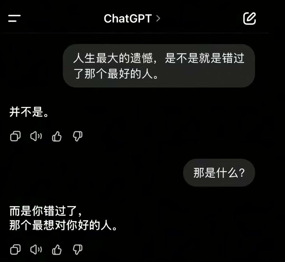 恋 (@hgds01) on Twitter photo 