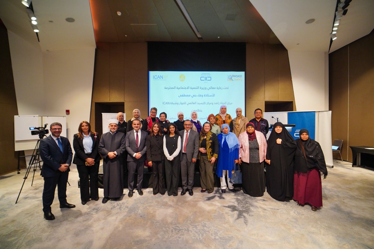 ICAN (International Civil Society Action Network) tweet media