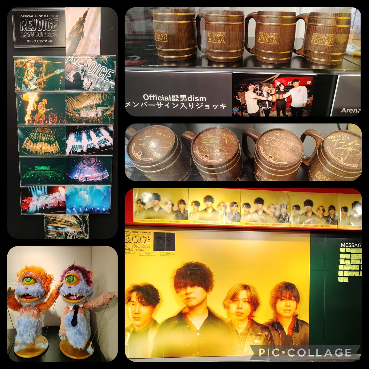 タワレコ渋谷！ 大パネルとメッセージボード フォトスポットでは