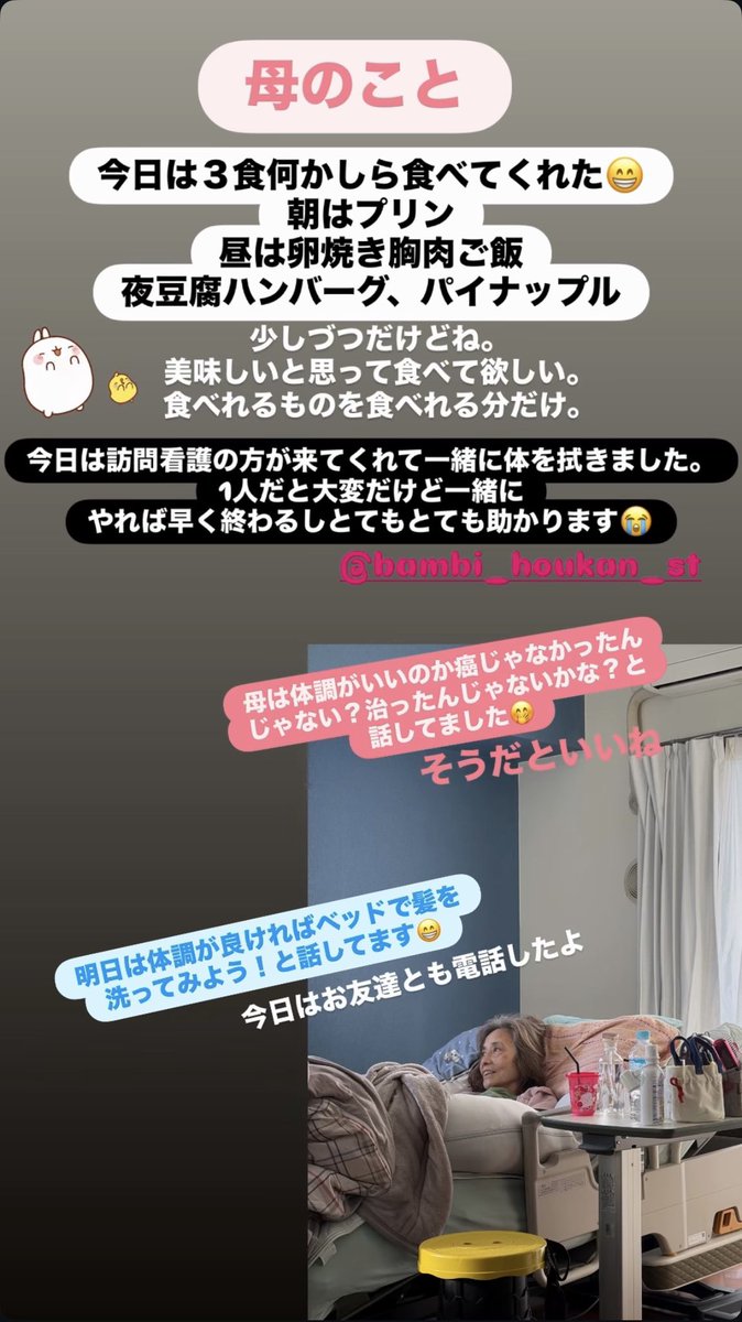 ☆西田様☆専用 maxresdefault.jpg