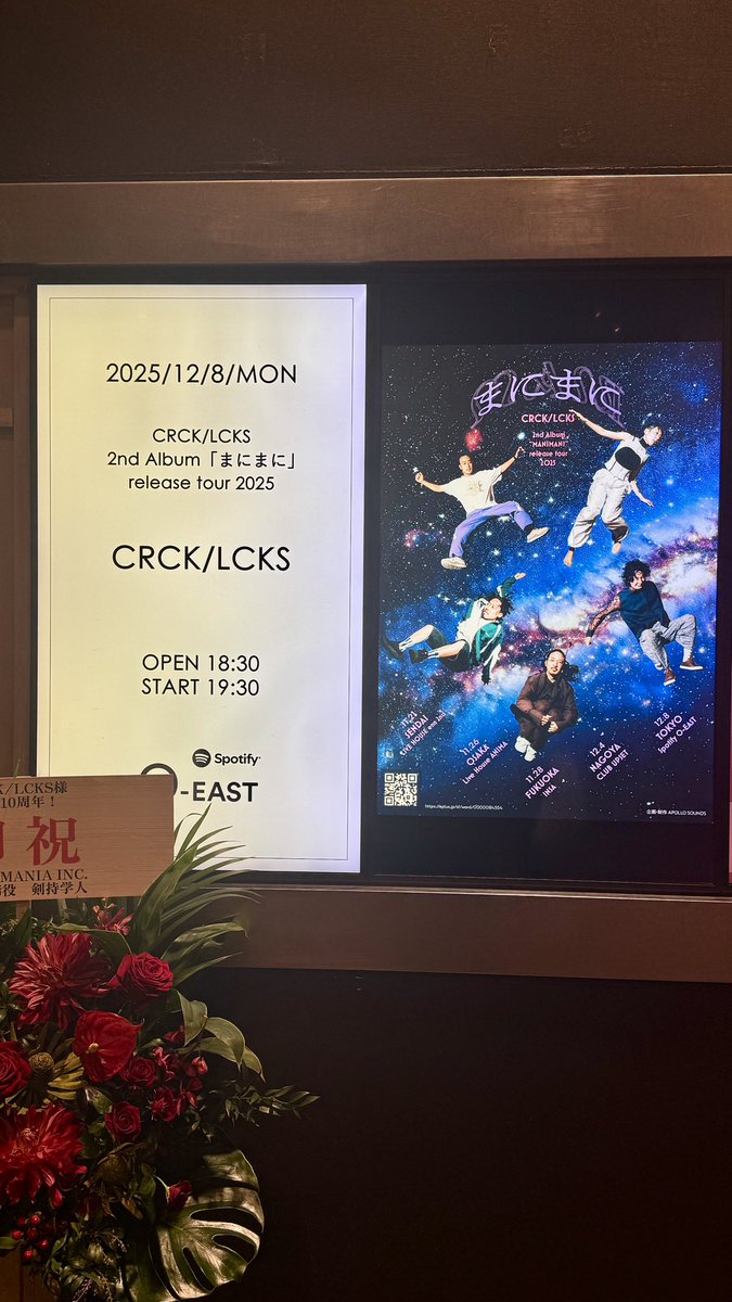 小西遼 (@musicfoolosophy) / Posts / X