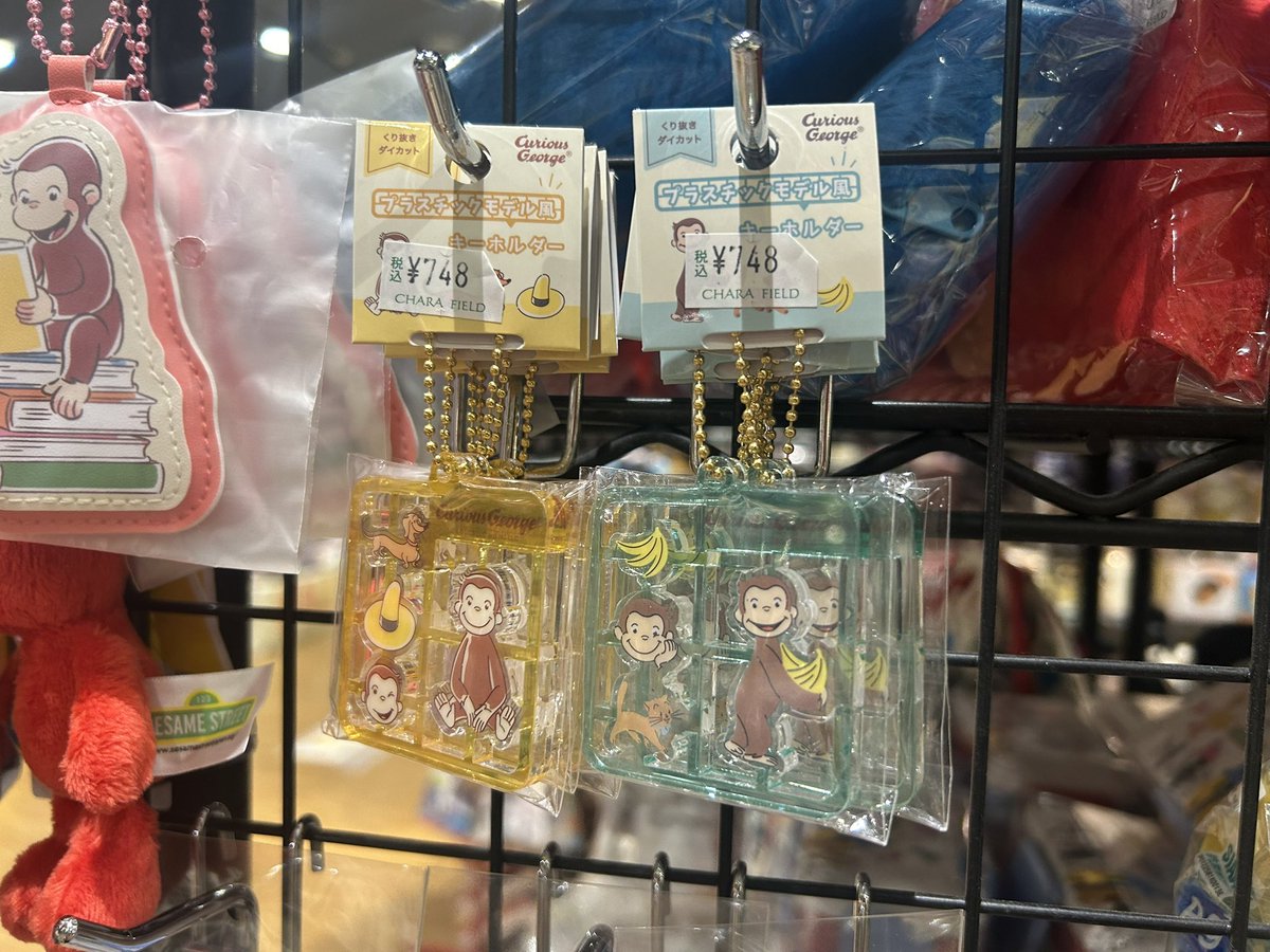 おさるのりえヽ(´▽｀)/🍴 (@ayumu0115r) / Posts / X