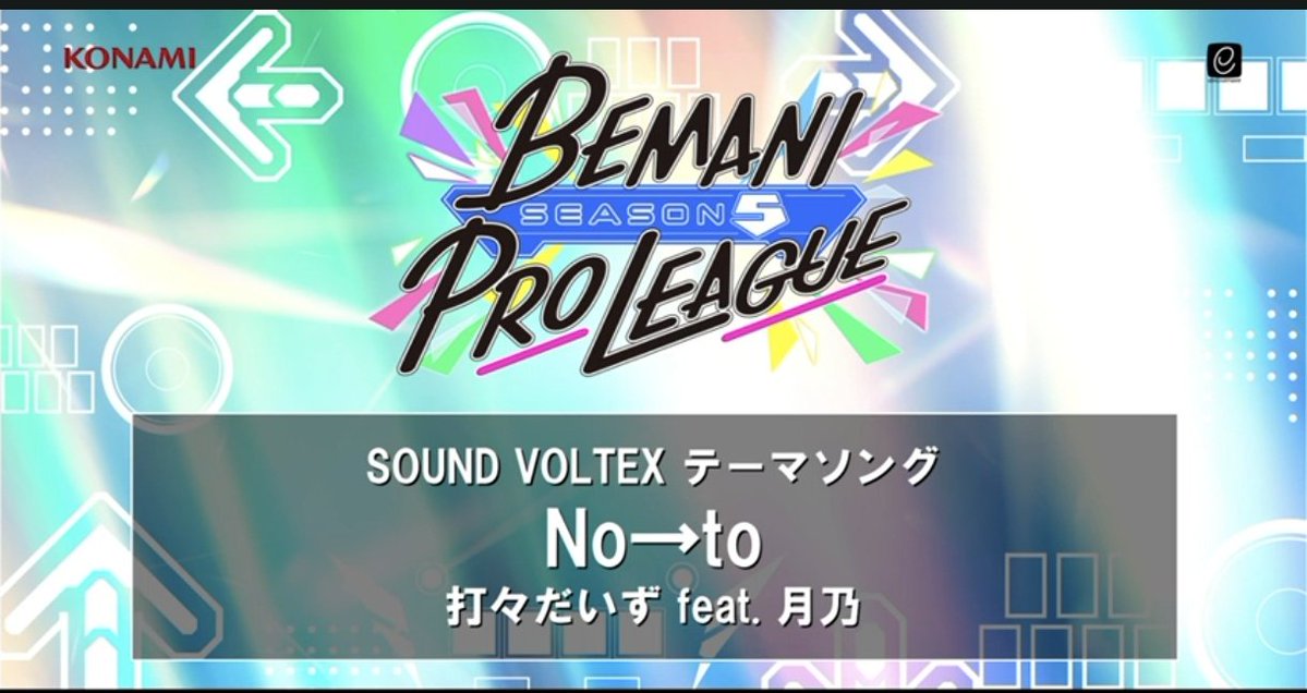 ゆんゆん (@yunyun_v2) / Posts / X