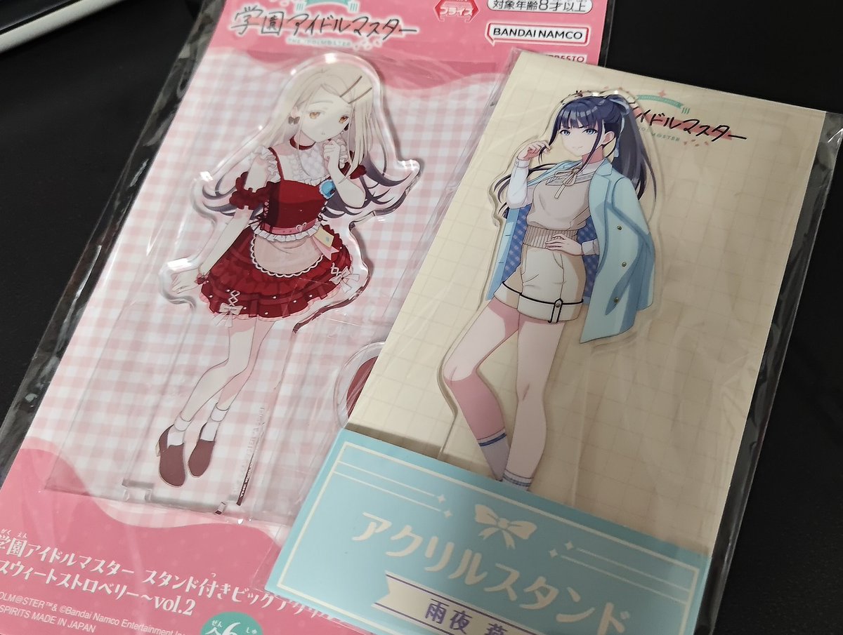 ローソンコラボ限定 バニー柄アクスタ ローソンコラボのアクスタはとりあえず燕を回収。 広は先日ゲーセンで