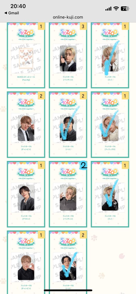 taiyou_v's tweet photo. 交換 stray kids スキズ FCくじ オンラインくじ SKZOOポン

譲：キーボードチャーム、スクエアポーチ、ぷくっとシール、フォトカードAB
🐺🐰🐖🐇🦙🐶🦊 バンチャン リノ チャンビン ヒョンジン スンミン アイエン
(3枚目ALT)

求：同種🐿️ ハン

まとめての方を優先いたします
郵送での交換のみ https://t.co/IzHInzqqDV