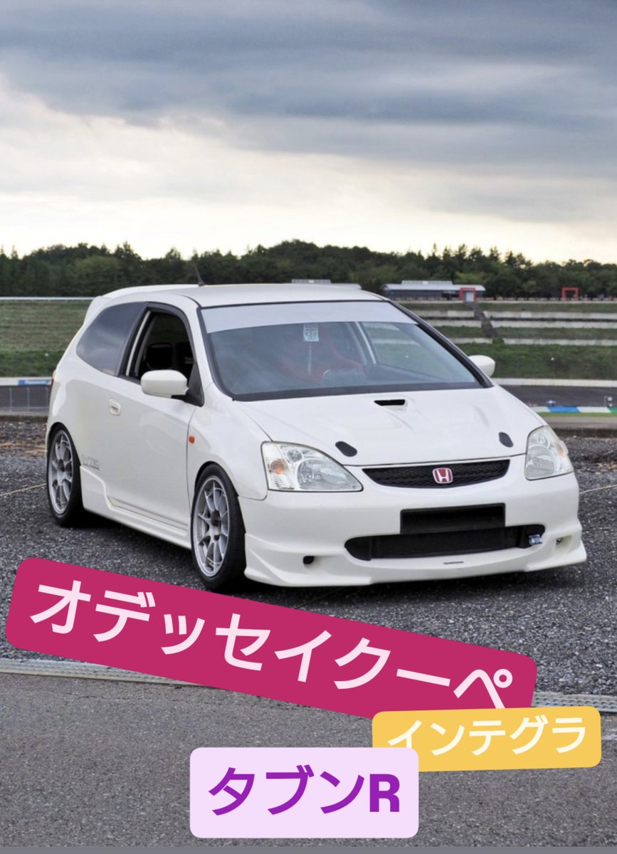 SaSa (@38_38_X) / Posts / X