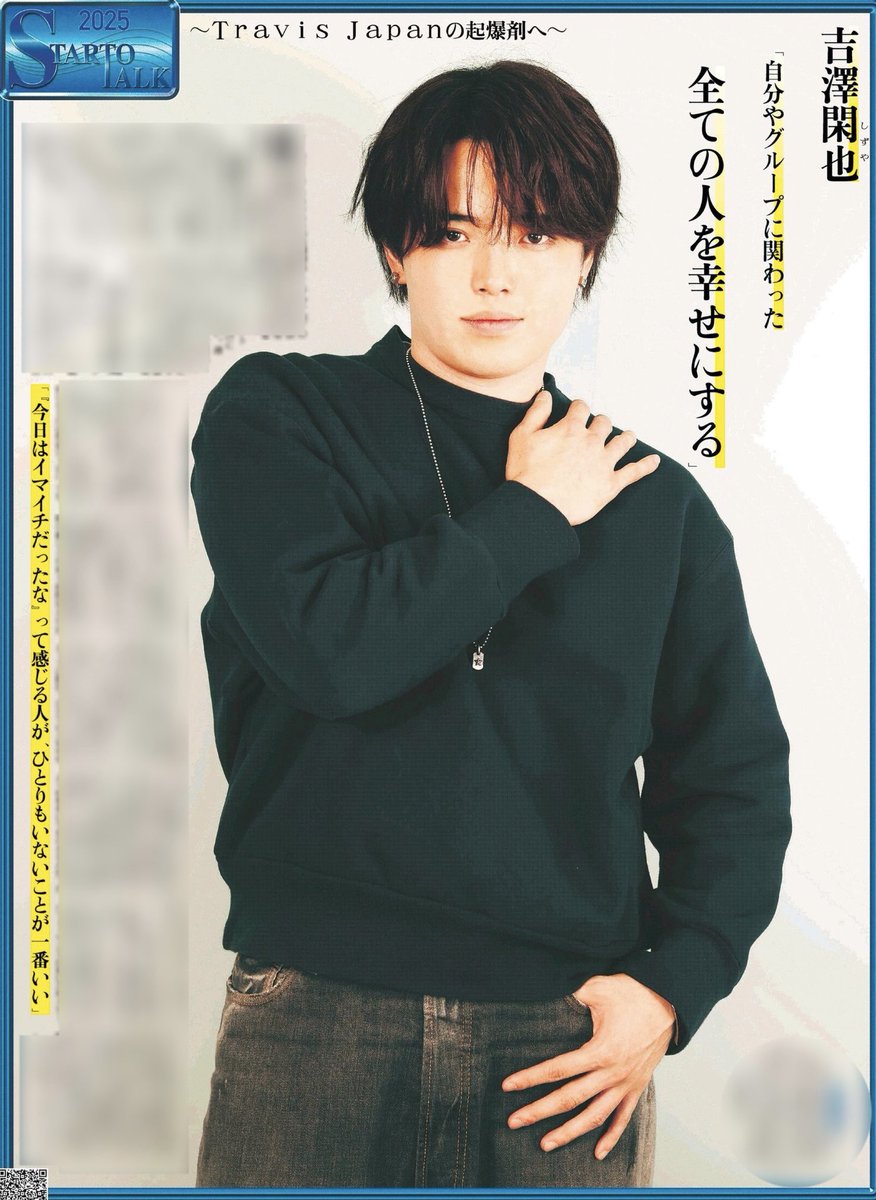 G7ucHPYaUAEZFuM.jpg?format=jpg