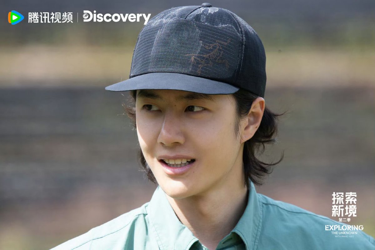 WangYibo's team shares snaps for #ExploringTheUnknown2 More