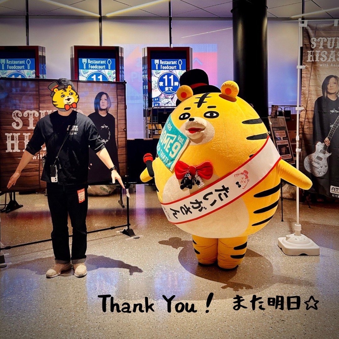 その他 teru 自己紹介に無言で4作品どうぞ