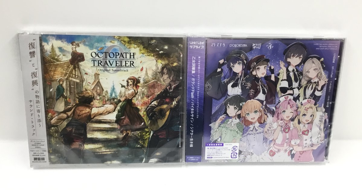 12月10日発売新作商品のご紹介です!! ｢#ヱヴァンゲリヲン新劇場版＋