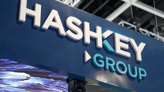 🚨 BREAKING: HashKey has filed for an IPO in Hong Kong, making it the first dedicated crypto exchange to seek a listing in the region 🇭🇰