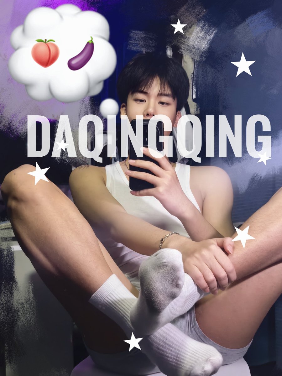 Daqingqing tweet media