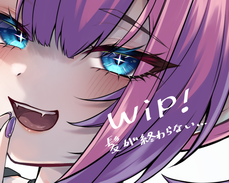 はちがつ31日 tweet media