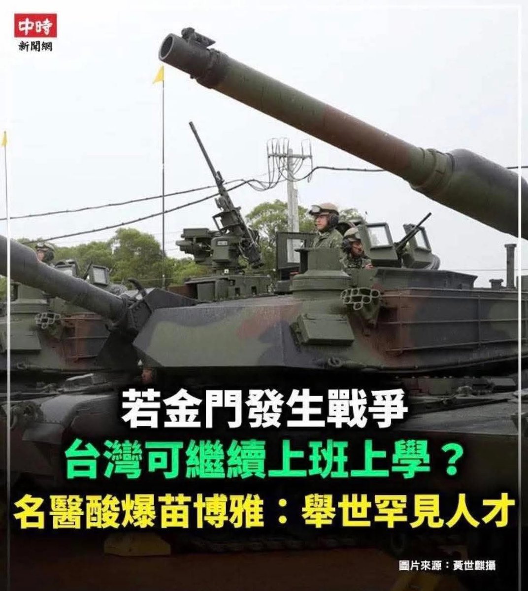 股海航行靠剁手 tweet media