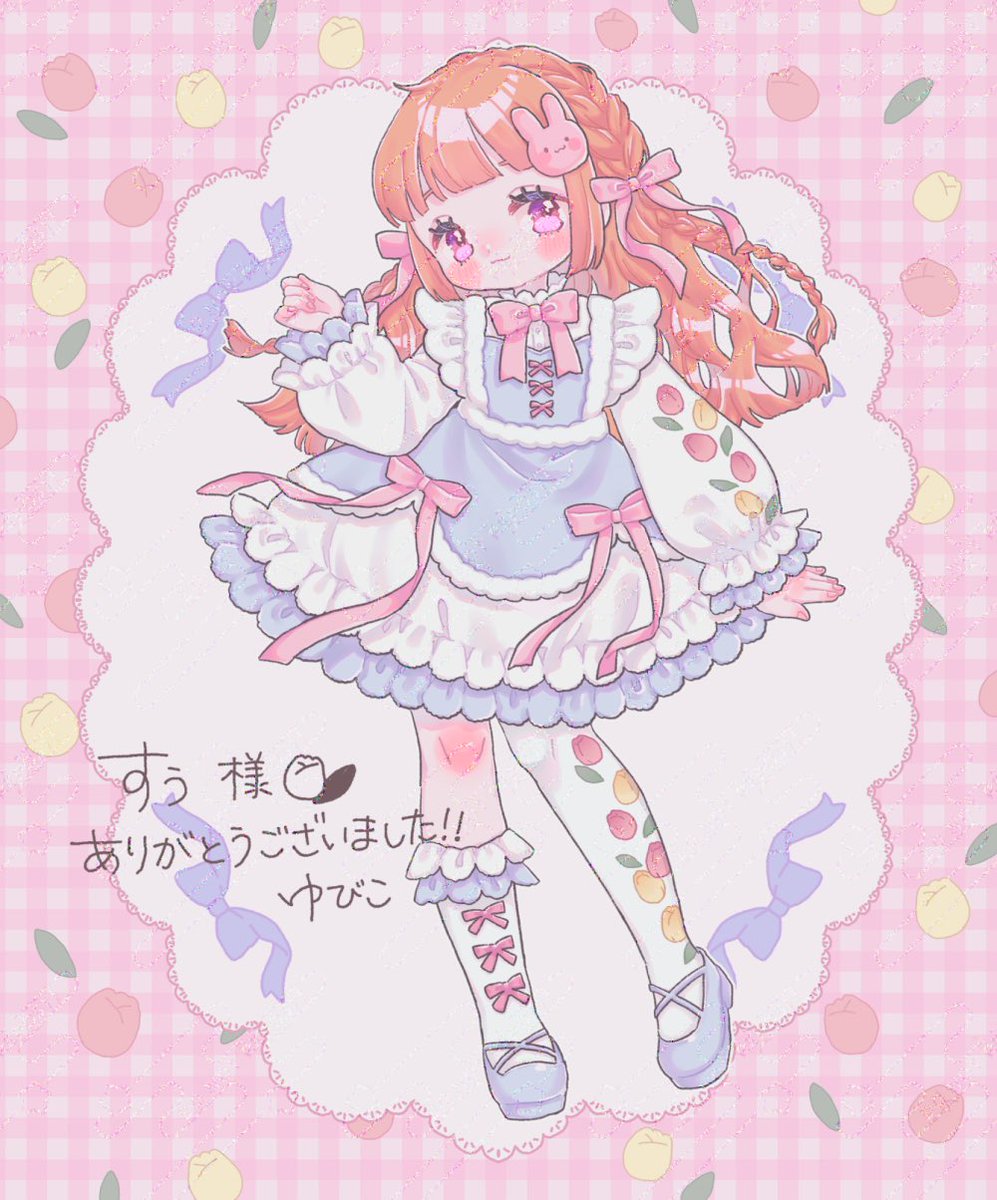 🌈すぅ🌃💫🐰 (@suxu_NR) / Posts / X