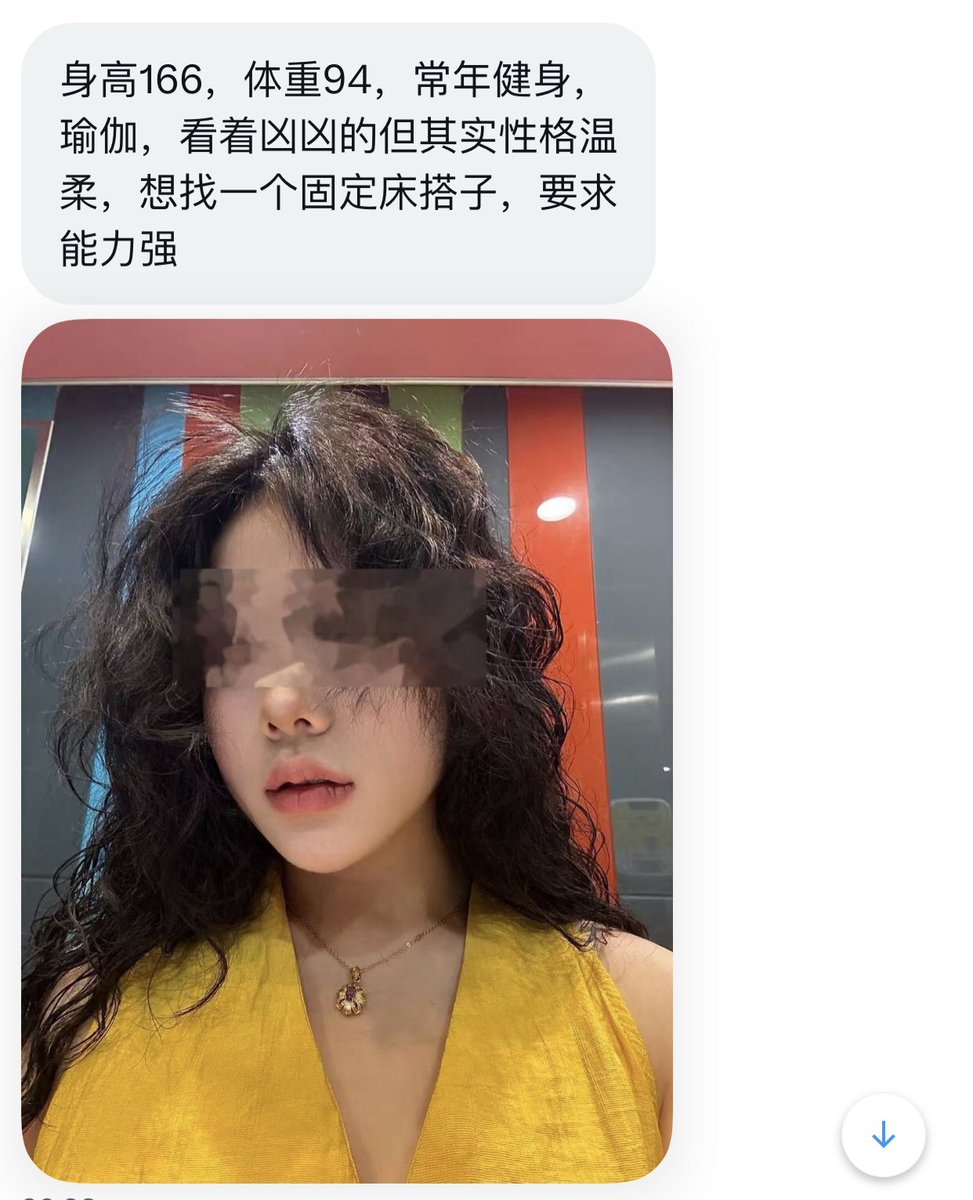 福建投稿 tweet media