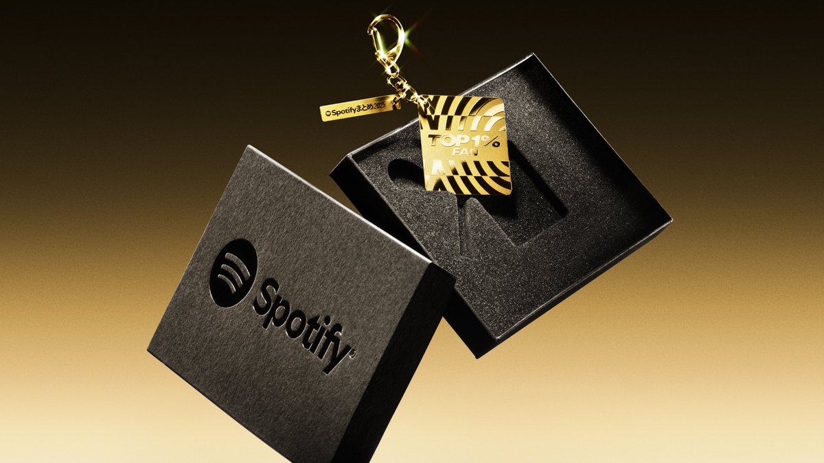 HANAちゃんたくさん聴いた‼️‼️‼️ 来年もたくさん聴きます😽😽 #HANA