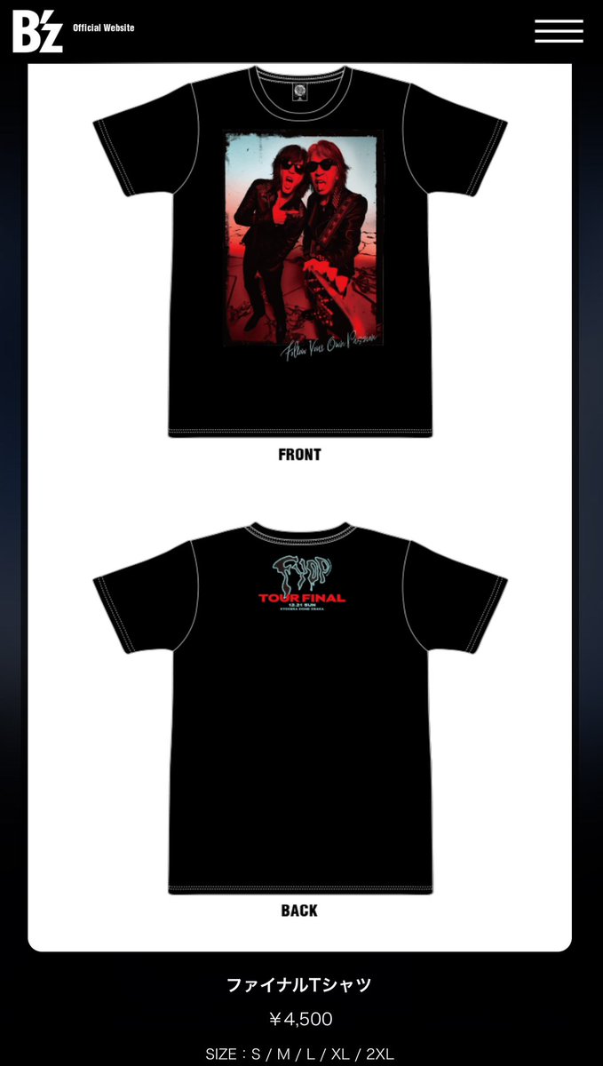 ファイナルTカッコ良すぎる😍 グッズ＆CD代に3万注ぎ込んだけど、これ