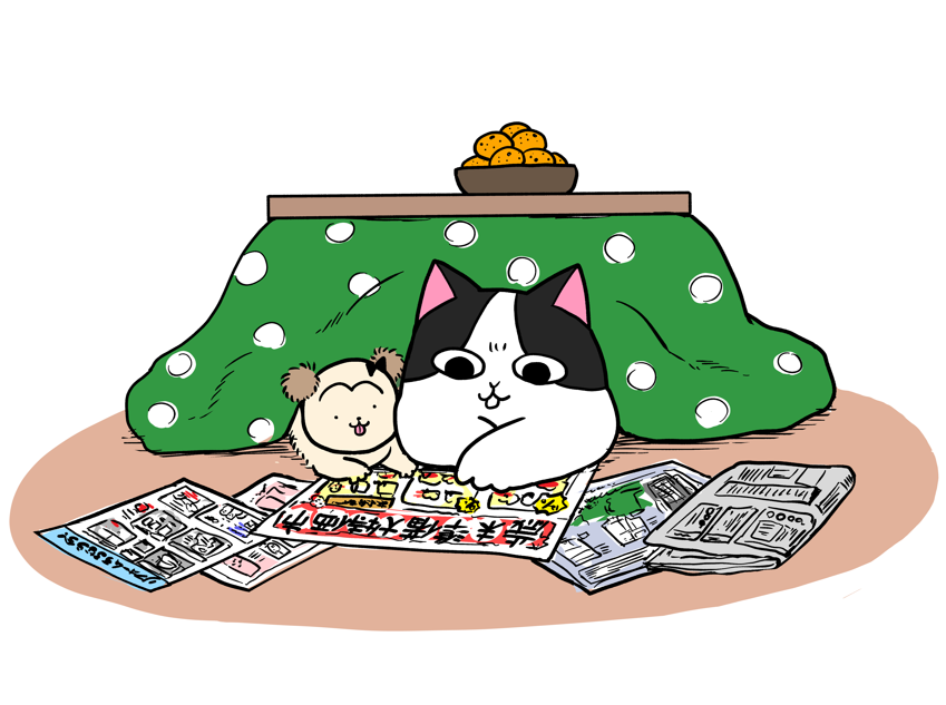 西村たまじ (@tamaji_west) / Posts / X