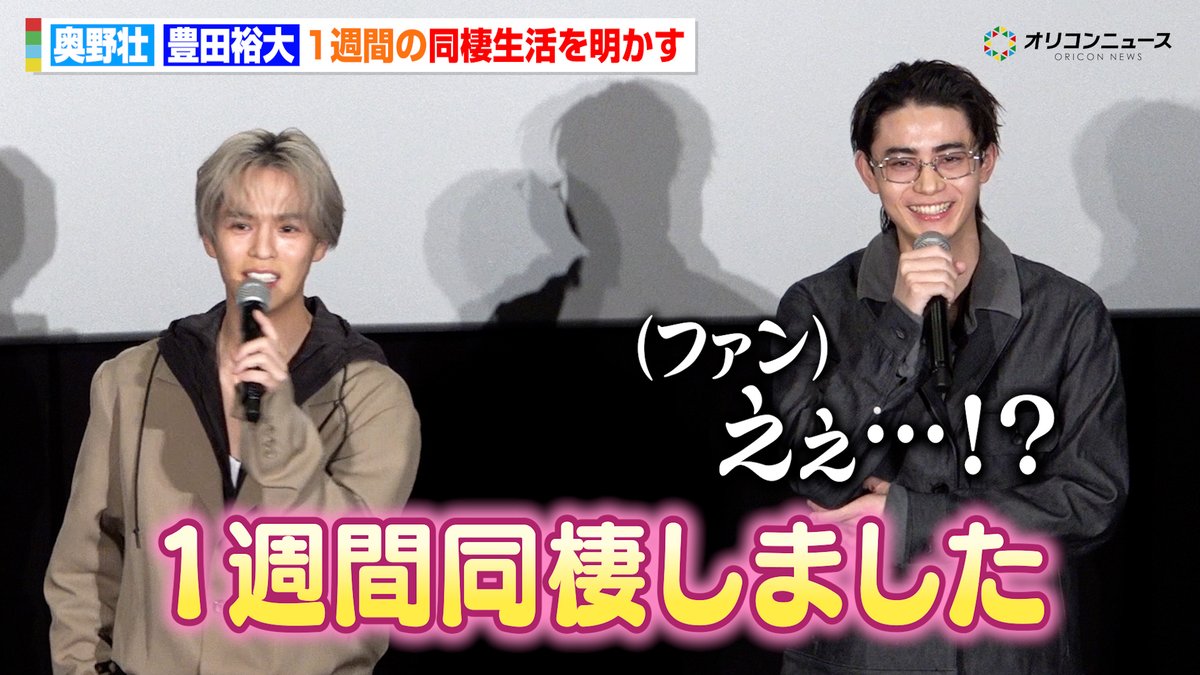 🪻 (@4010made) / Posts / X