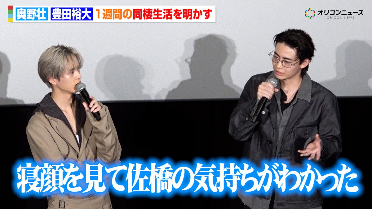 🪻 (@4010made) / Posts / X