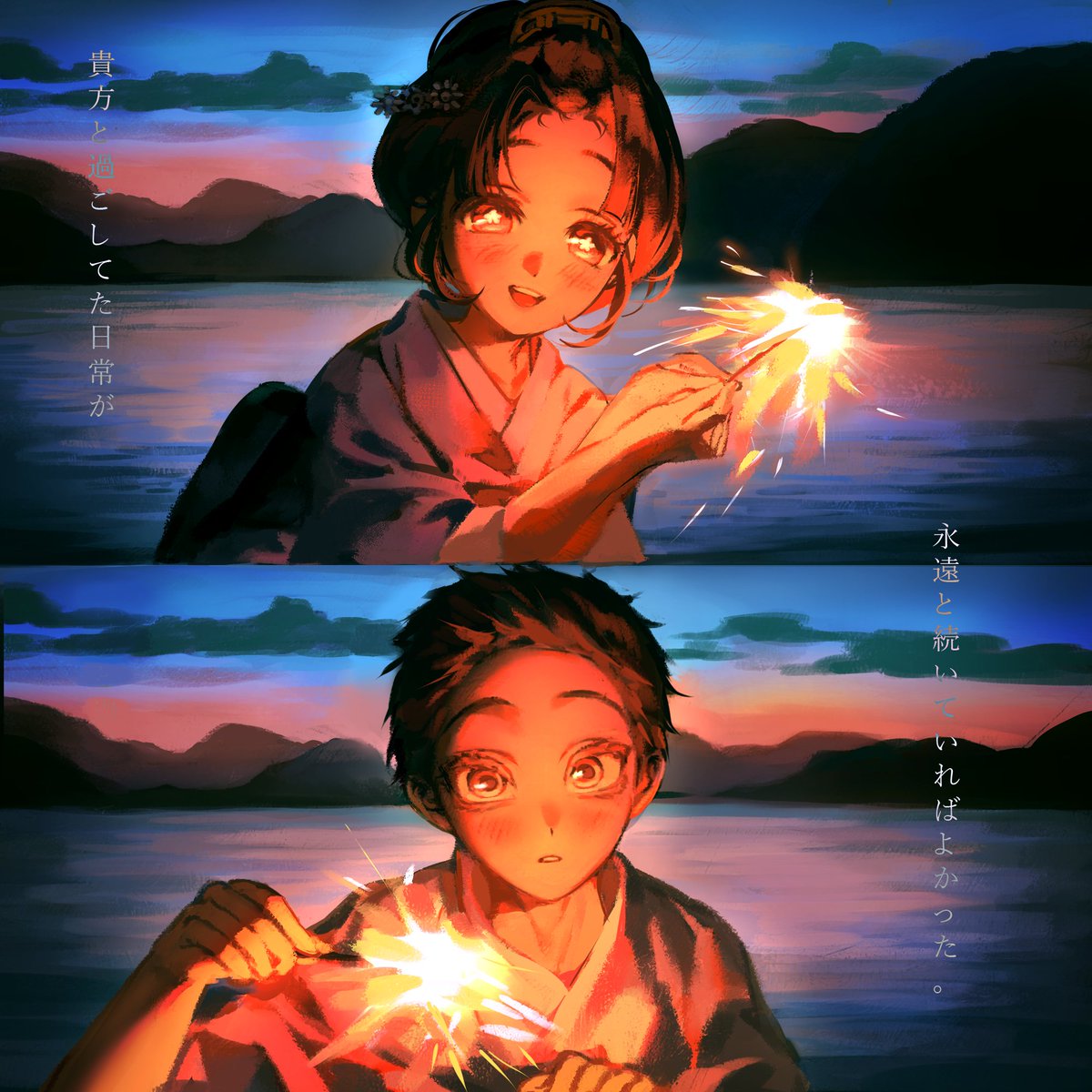 #今年も残りわずかなので今年一番伸びた絵を貼る
🎇