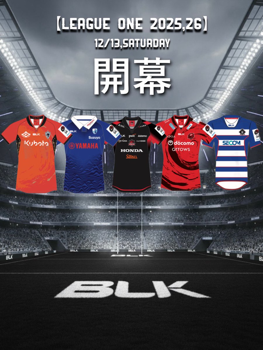 BLK JAPAN (@blksportjp) / Posts / X