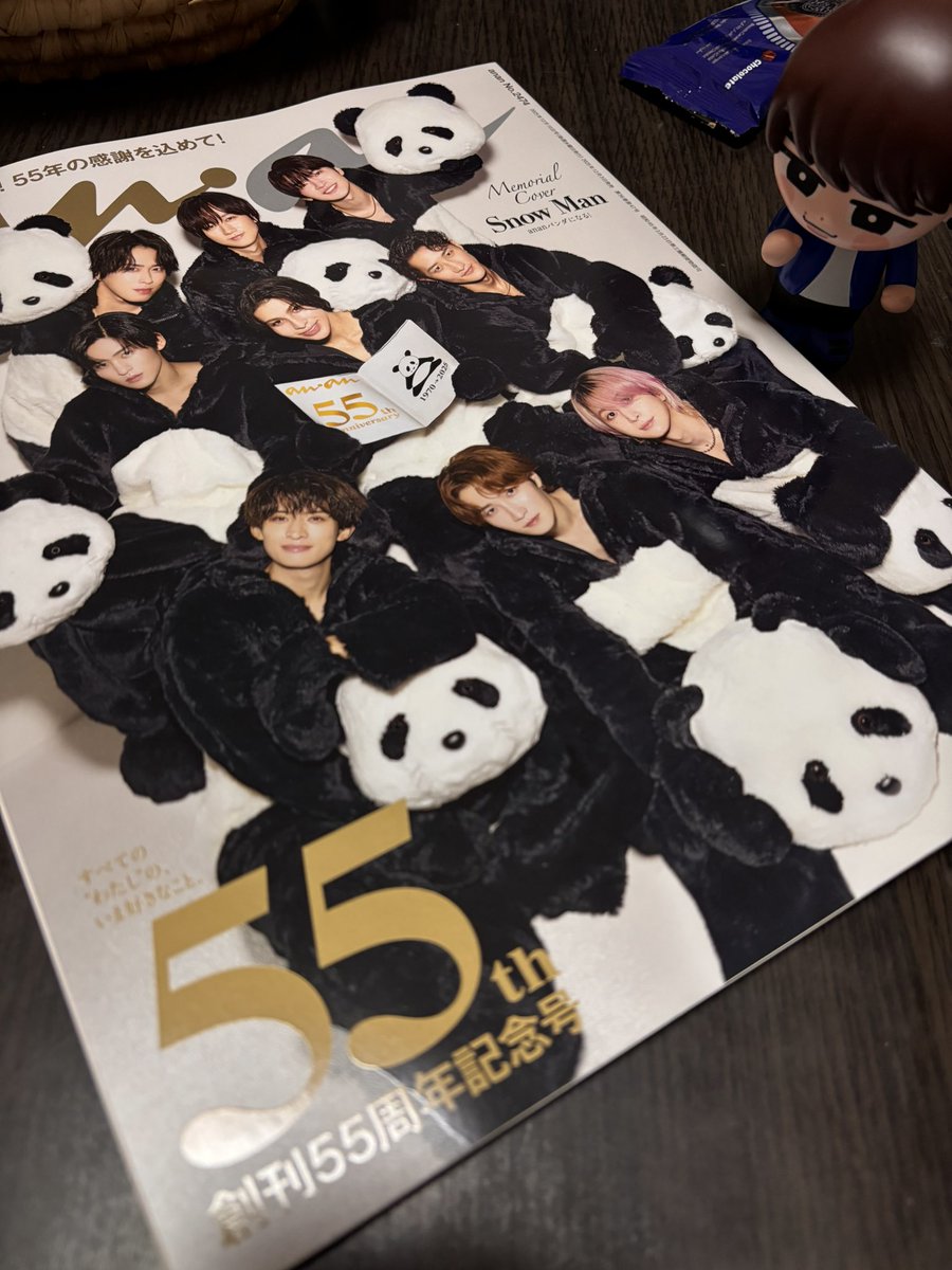 ふ。 (@fu_u69) / Posts / X