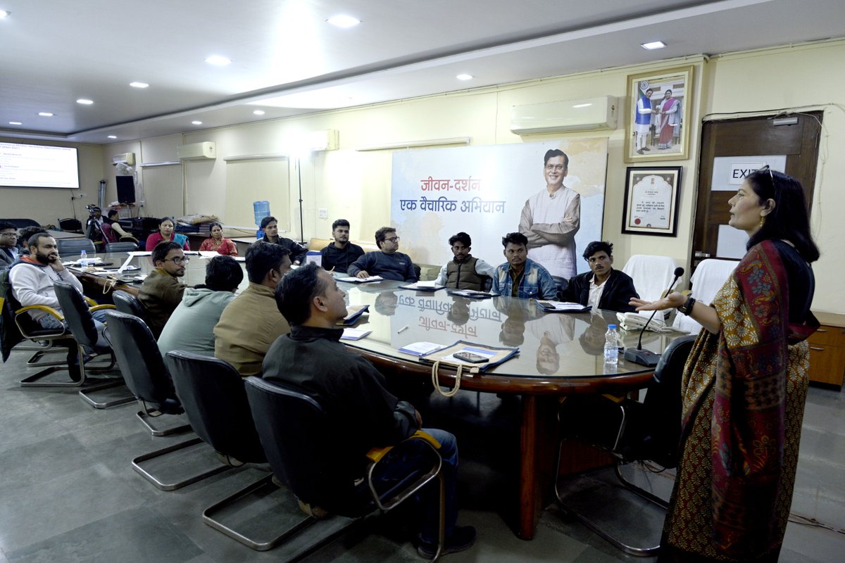 NIESBUD is conducting an Advanced ESDP on Biogas, CBG, and  Waste-to-Energy at Dwarka, New Delhi, in collaboration with Sulabh  International. Sponsored by the Ministry of MSME, the programme focuses  on practical applications of renewable energy technologies. It aims to  empower