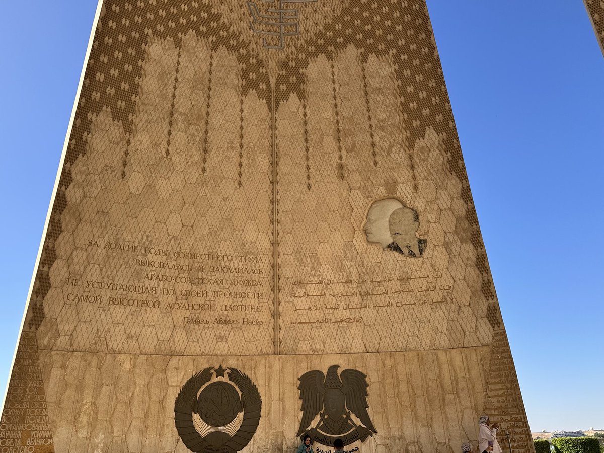 Dr SSV Ramakumar tweet media