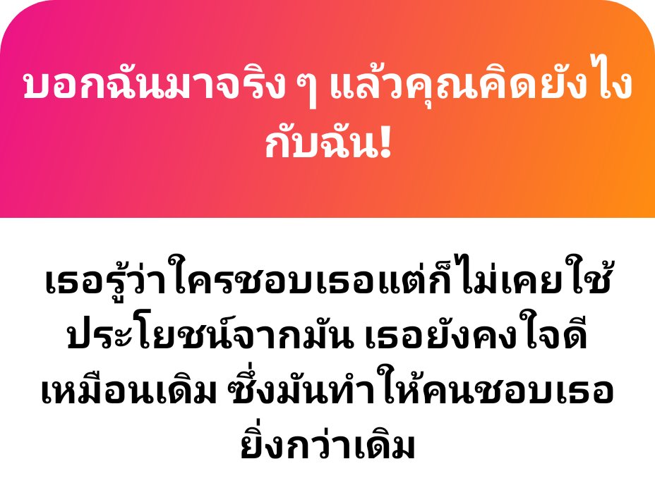 Devil 👿👿 tweet media