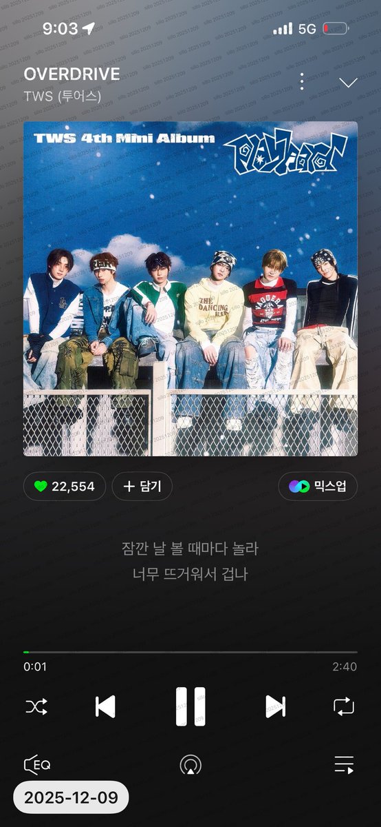 실로 tweet media