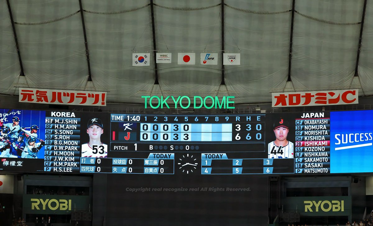 하지만 그는 도쿄돔 데뷔 전광판을 고려하지 못하였다.
#이호성