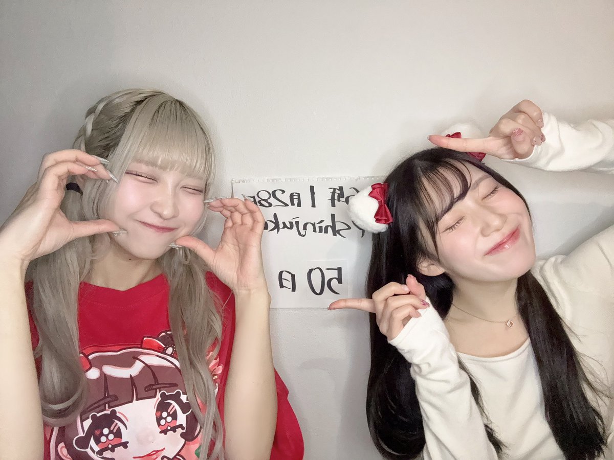 さやかちゃん配信ありがとうございましたーー！！！ 楽しかったー