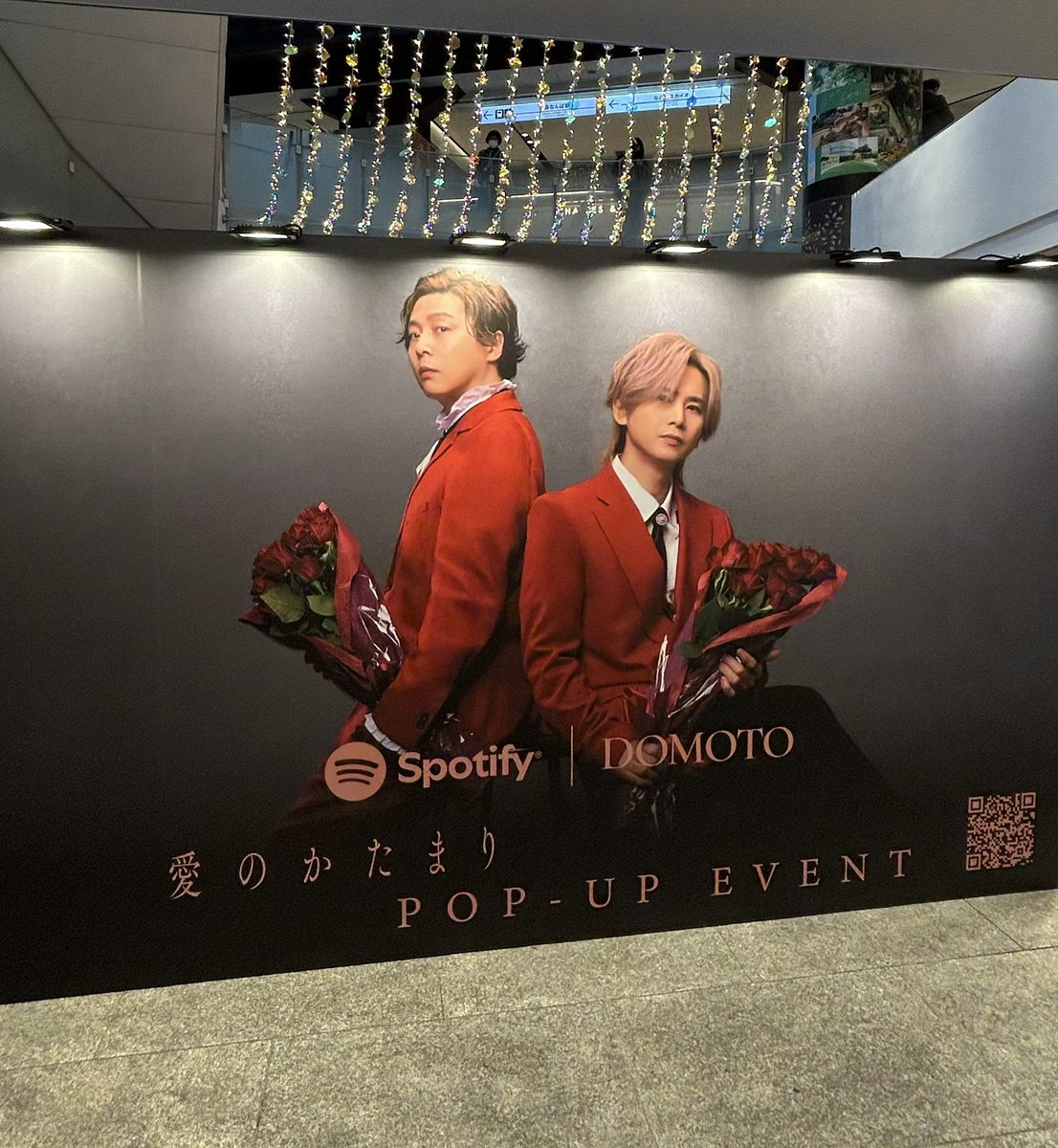 一昨日、なんばに早め着いたのでDIRのライブ前にちょうどその日やっ