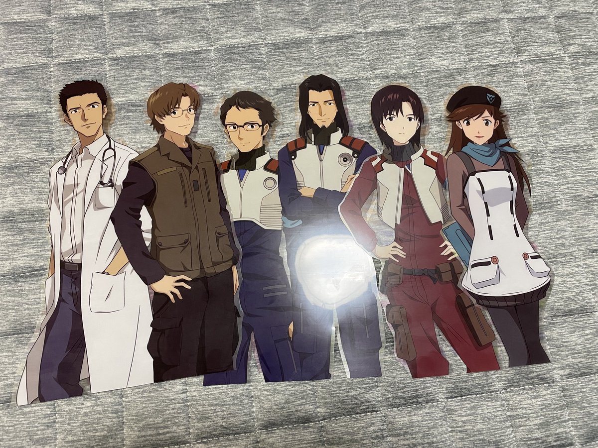 シンエヴァンゲリオン