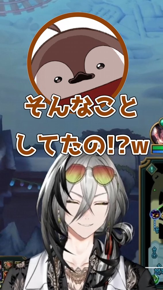 waniwaniclip's tweet photo. 敵がTOPガンクに来る理由(対面TOPヴェイン) 【日裏クロ/ネオポルテ/切り抜き】#日裏クロ #焼きパン #乾伸一郎 #Ceros #昏昏アリア #shorts
https://t.co/aMuWz5aJ4q https://t.co/I11R21WfeG