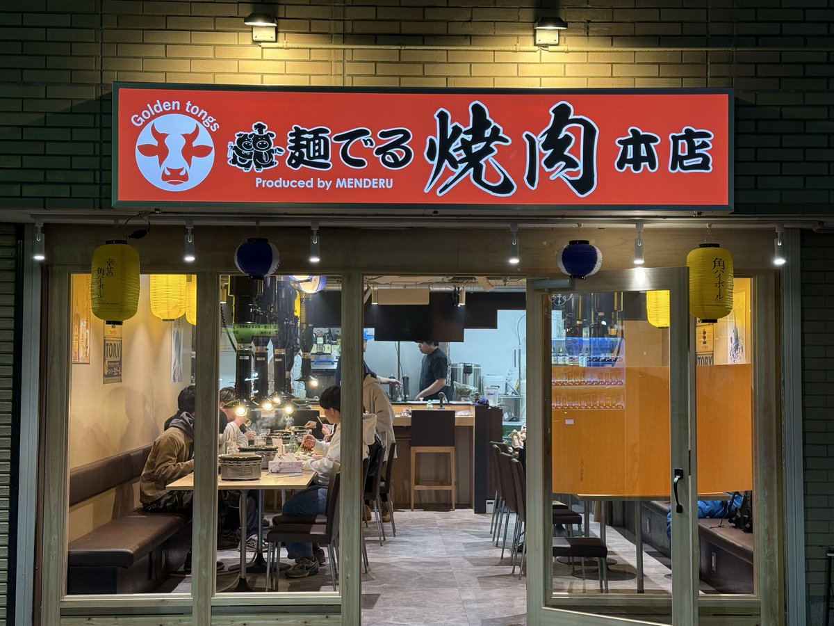 山ちゃん (@nzfourteenr) / Posts / X