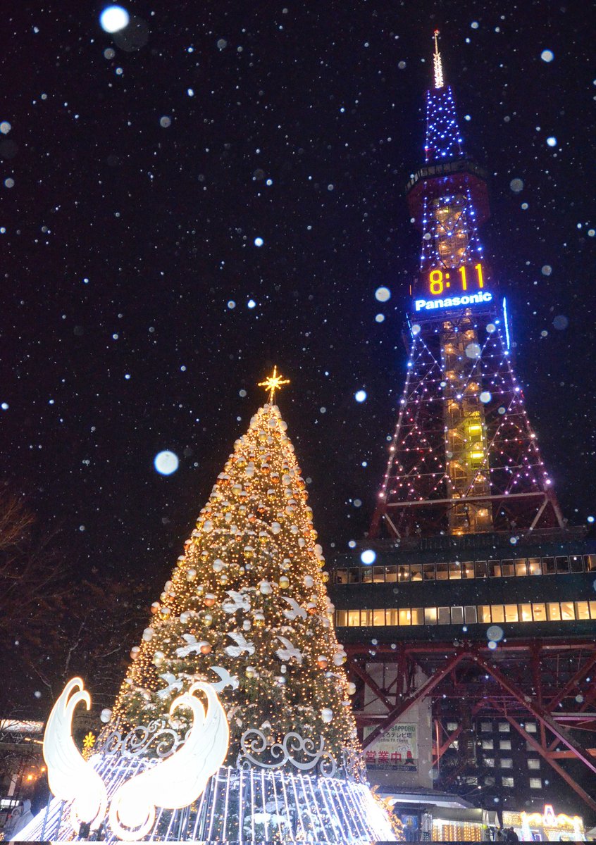 momosapporo1's tweet photo. 氷点下3度。✨ https://t.co/8iLr6FScDe