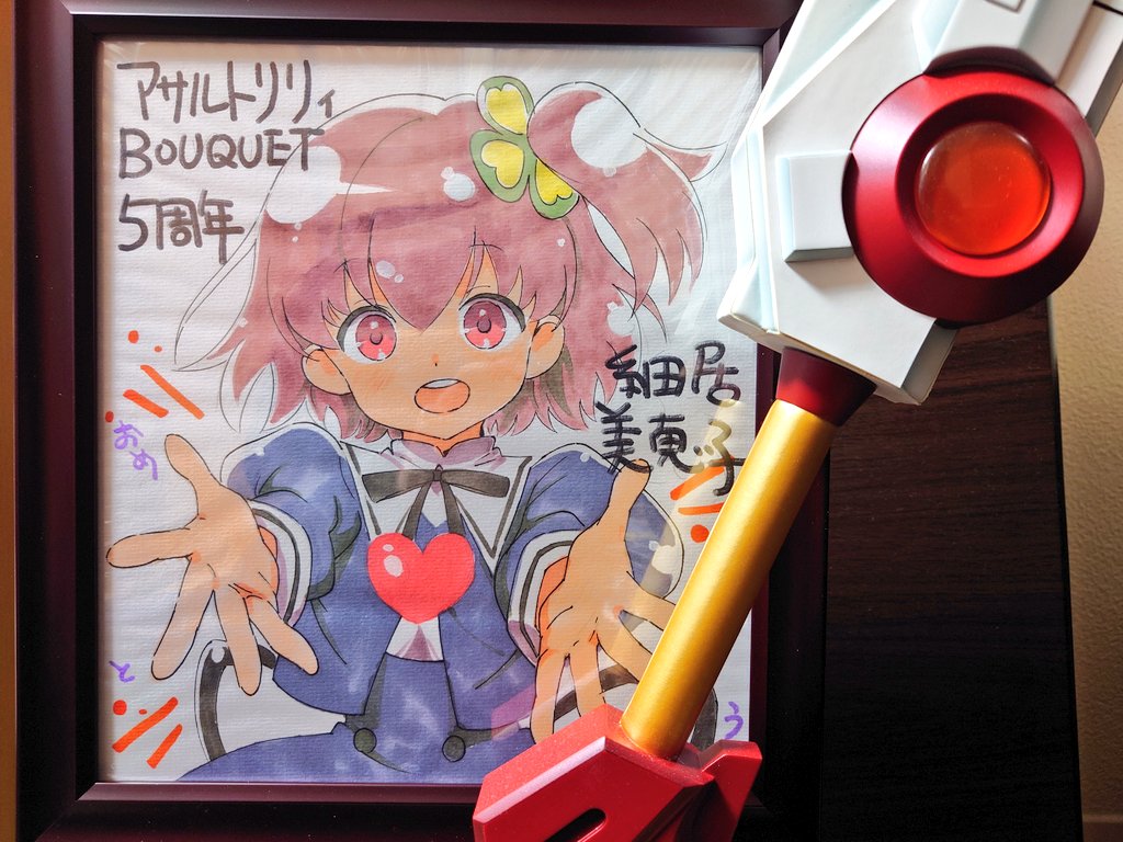 アサルトリリィアニメ5周年 記念の『#アサルトリリィ 放送局 Lily's