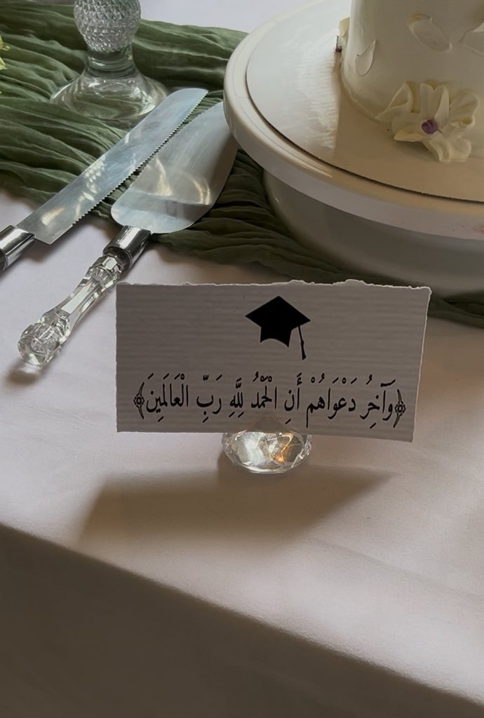 Shawqah tweet media