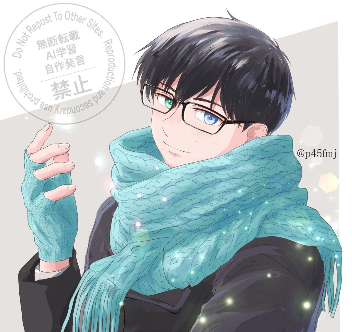 奥村雪男 #青の祓魔師 #青エク