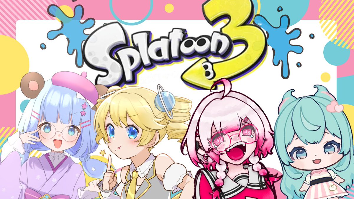 うめうめこ( ° * ° )@新人V (@ume555551) / Posts / X