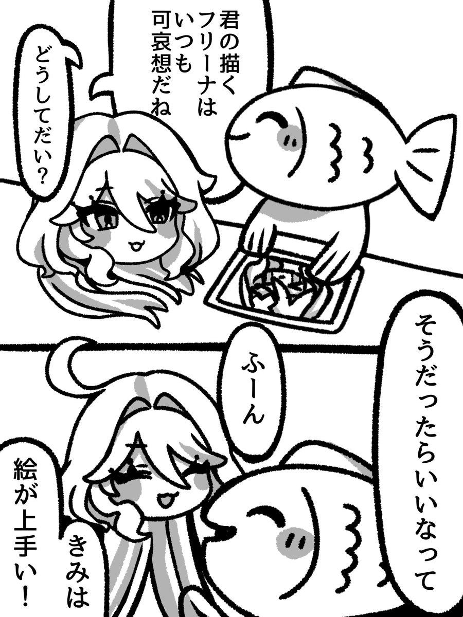 dark 特撮にわか (@kota9486) / Posts / X