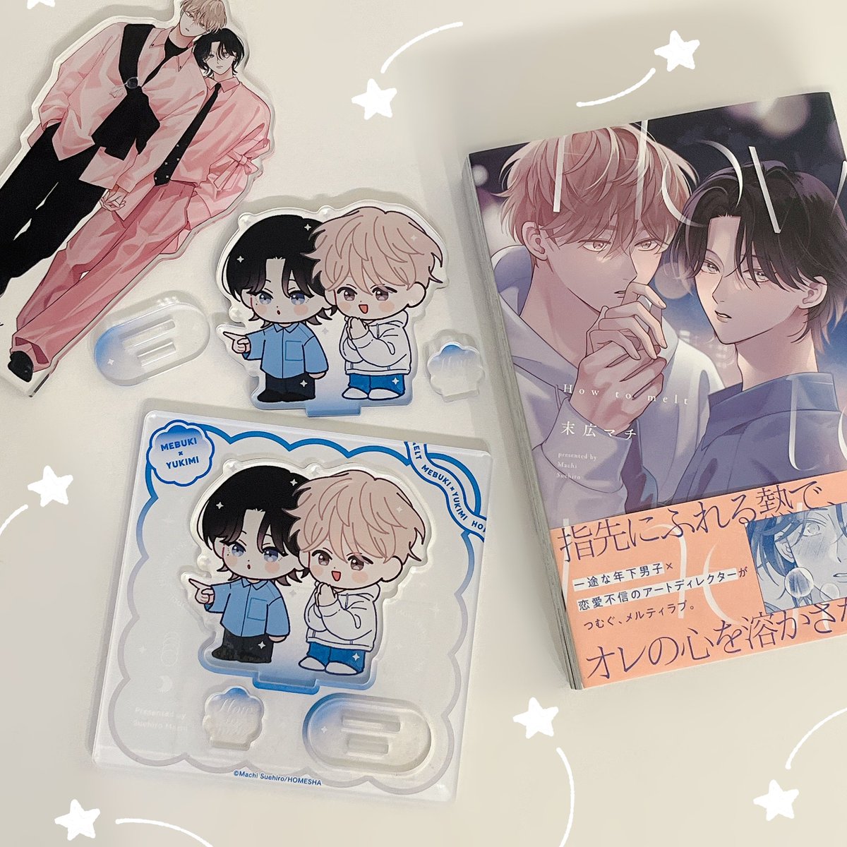 末広マチ♨️ (@suemachiii) / Posts / X